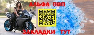 не бодяженный Севастополь