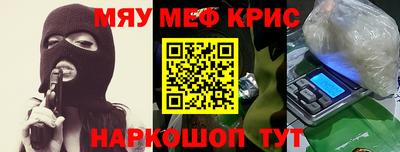 mdpv Северобайкальск