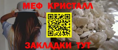 не бодяженный Севастополь