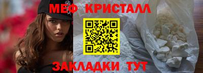 не бодяженный Севастополь