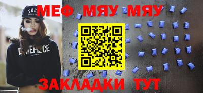 не бодяженный Севастополь
