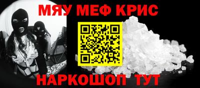 mdpv Северобайкальск