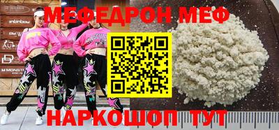 не бодяженный Севастополь