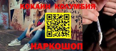 не бодяженный Свободный