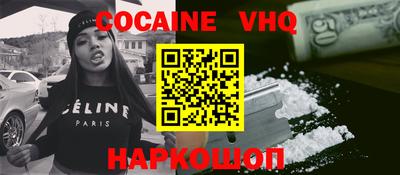 mdpv Северобайкальск