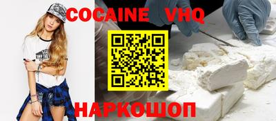 mdpv Северобайкальск