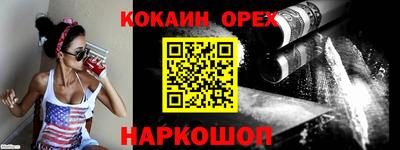 не бодяженный Свободный