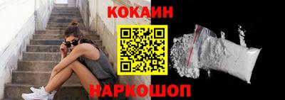 не бодяженный Севастополь