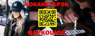 mdpv Северобайкальск