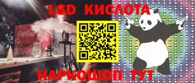 не бодяженный Севастополь