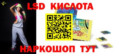 mdpv Северобайкальск