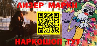 не бодяженный Свободный