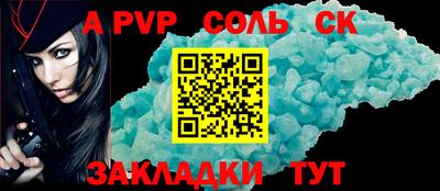 не бодяженный Свободный
