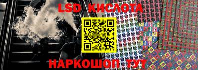 не бодяженный Севастополь