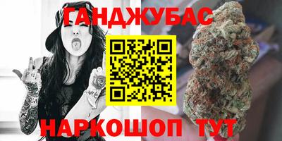 не бодяженный Свободный