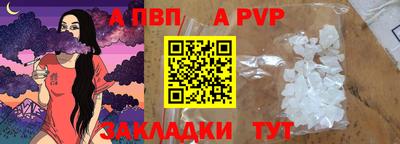 не бодяженный Севастополь