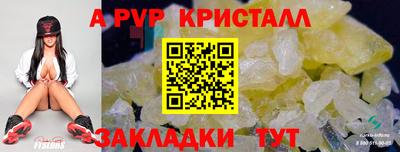 не бодяженный Свободный