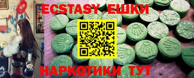 не бодяженный Свободный
