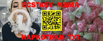 не бодяженный Свободный