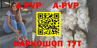 не бодяженный Севастополь