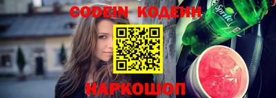 mdpv Северобайкальск
