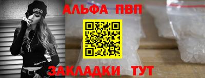 не бодяженный Свободный