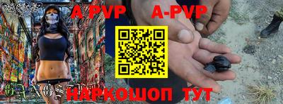 mdpv Северобайкальск