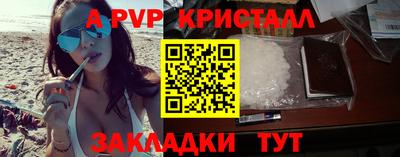 не бодяженный Севастополь