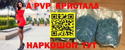 не бодяженный Севастополь