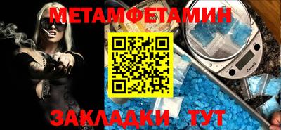 не бодяженный Севастополь