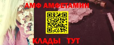 mdpv Северобайкальск
