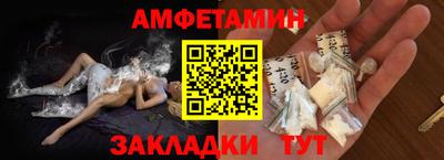 mdpv Северобайкальск
