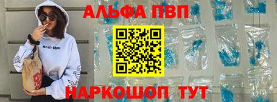 не бодяженный Севастополь