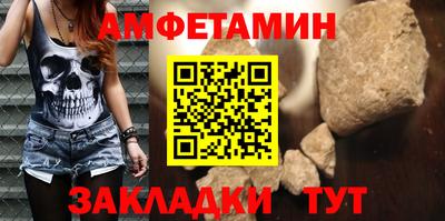 не бодяженный Севастополь