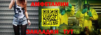 mdpv Северобайкальск