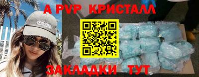 не бодяженный Свободный