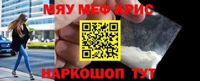 mdpv Северобайкальск