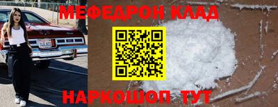 не бодяженный Севастополь