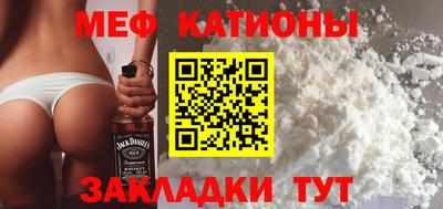 не бодяженный Севастополь
